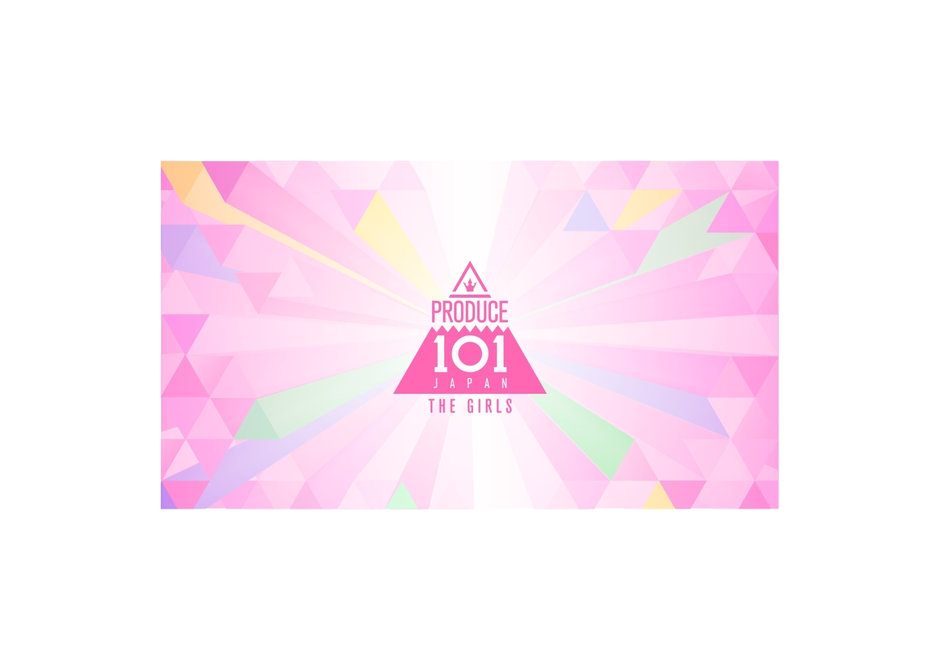 PRODUCE 101 JAPAN THE GIRLS 2023 10 05